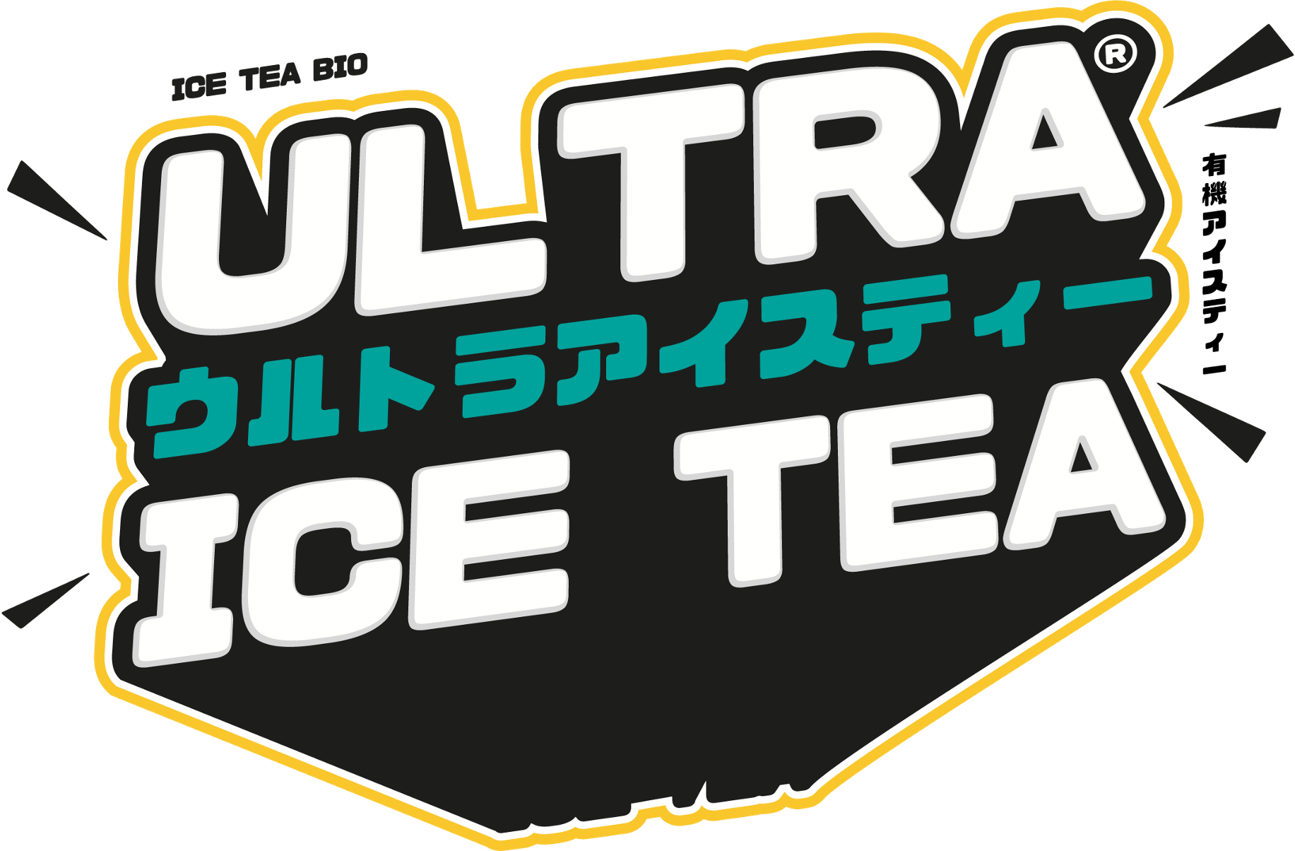 Ultra Ice Tea - My American Shop