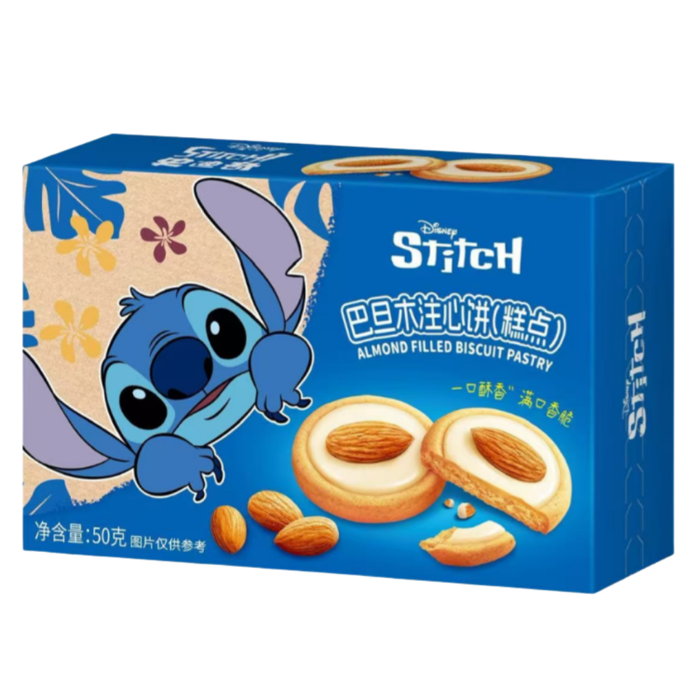 Binqi Stitch Almond Filled Biscuit Pastry - My American Shop