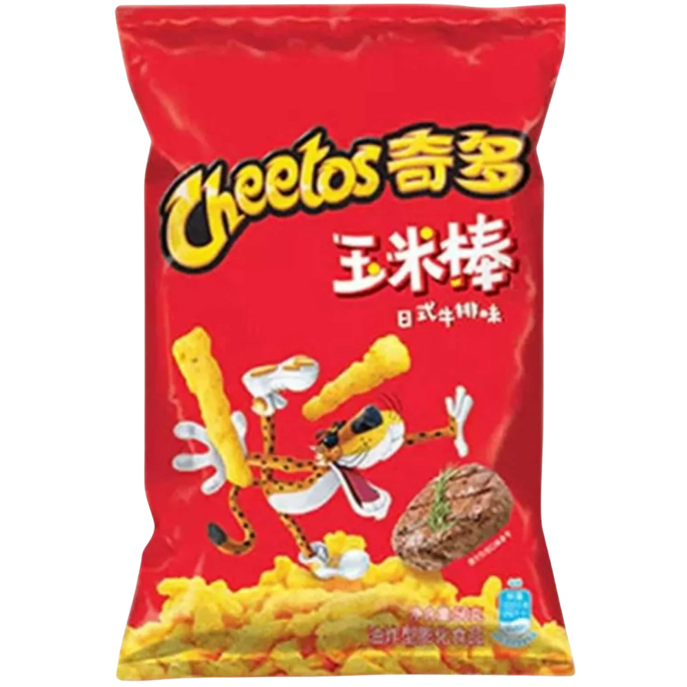 Cheetos Japanese Steak Small - My American Shop