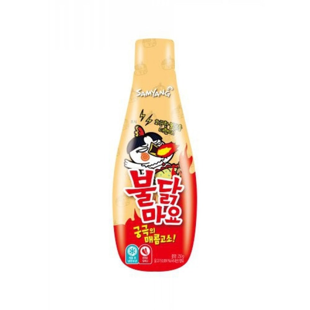 Samyang Mayo Sauce Spicy Chicken - My American Shop