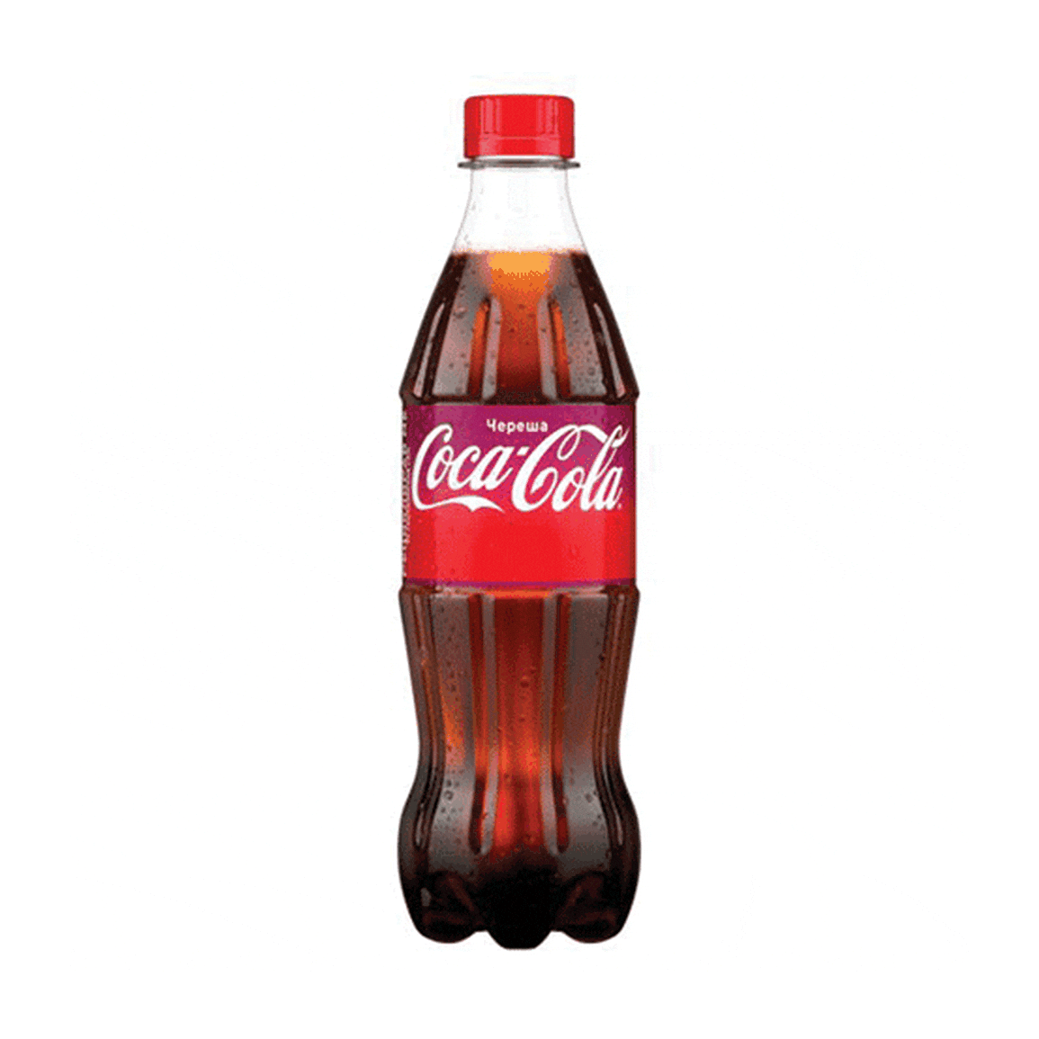 Une petite bouteille transparente remplie de coca avec une étiquette rouge et mauve