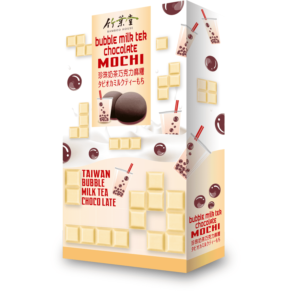 Un paquet blanc et crème avec des bubble teas à billes marrons et des morceaux de chocolat blanc sur tout l’emballage, le tout sur fond blanc