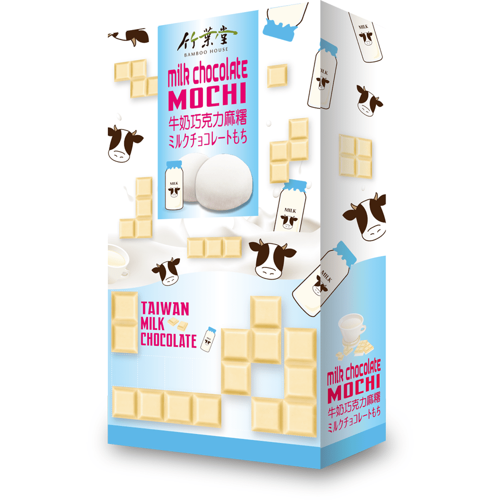Bamboo House Mochi Milk Chocolate - My American Shop