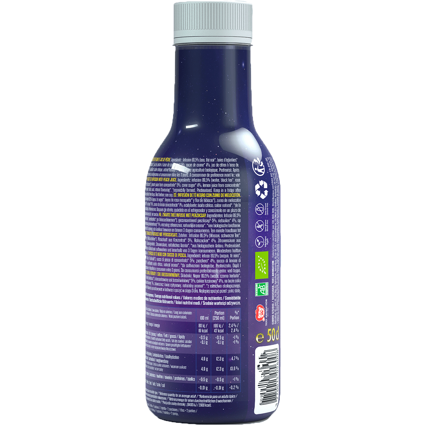 L’arrière de la bouteille mauve avec des informations nutritives blanches, le tout sur fond blanc