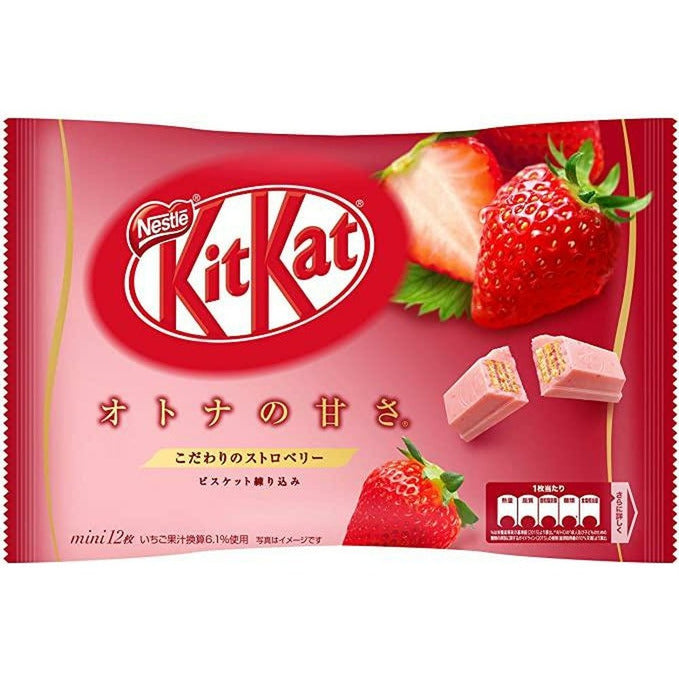 KITKAT MINI STRAWBERRY 12 PACK - My American Shop