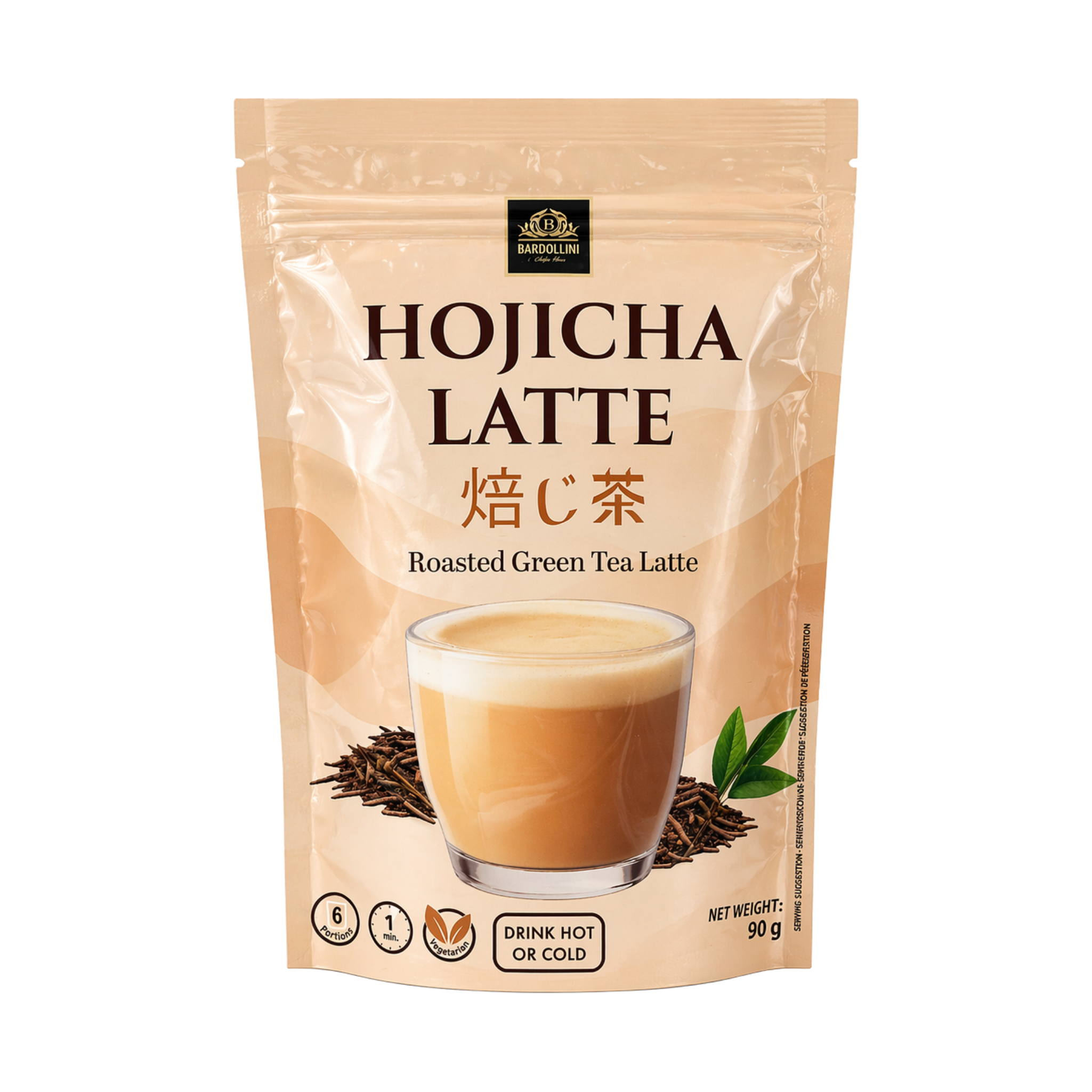Bardollini Hojicha Latte - My American Shop