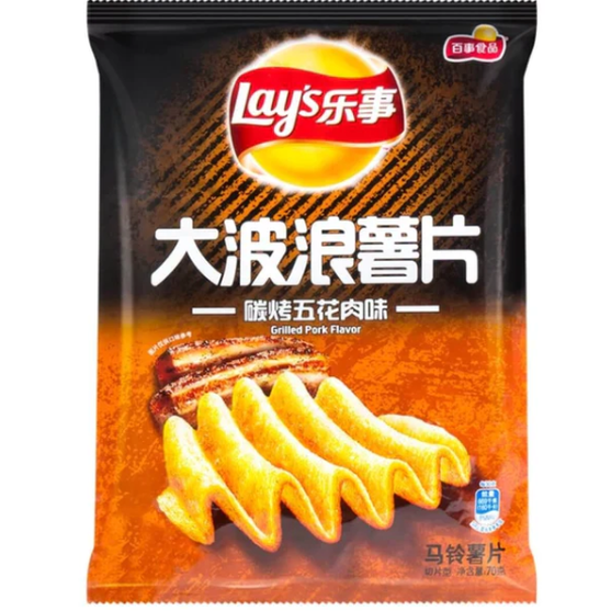 Lay's Deep Ridged Grilled Pork Flavor - My American Shop