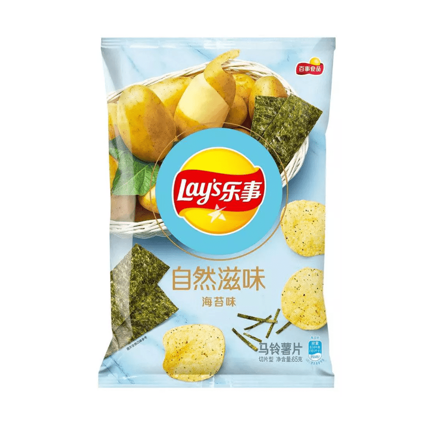 Lays Natural Seaweed - My American Shop
