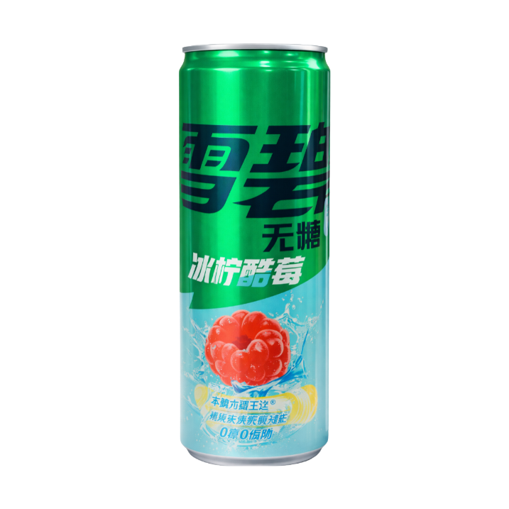 Sprite Framboos Citroen Zero China