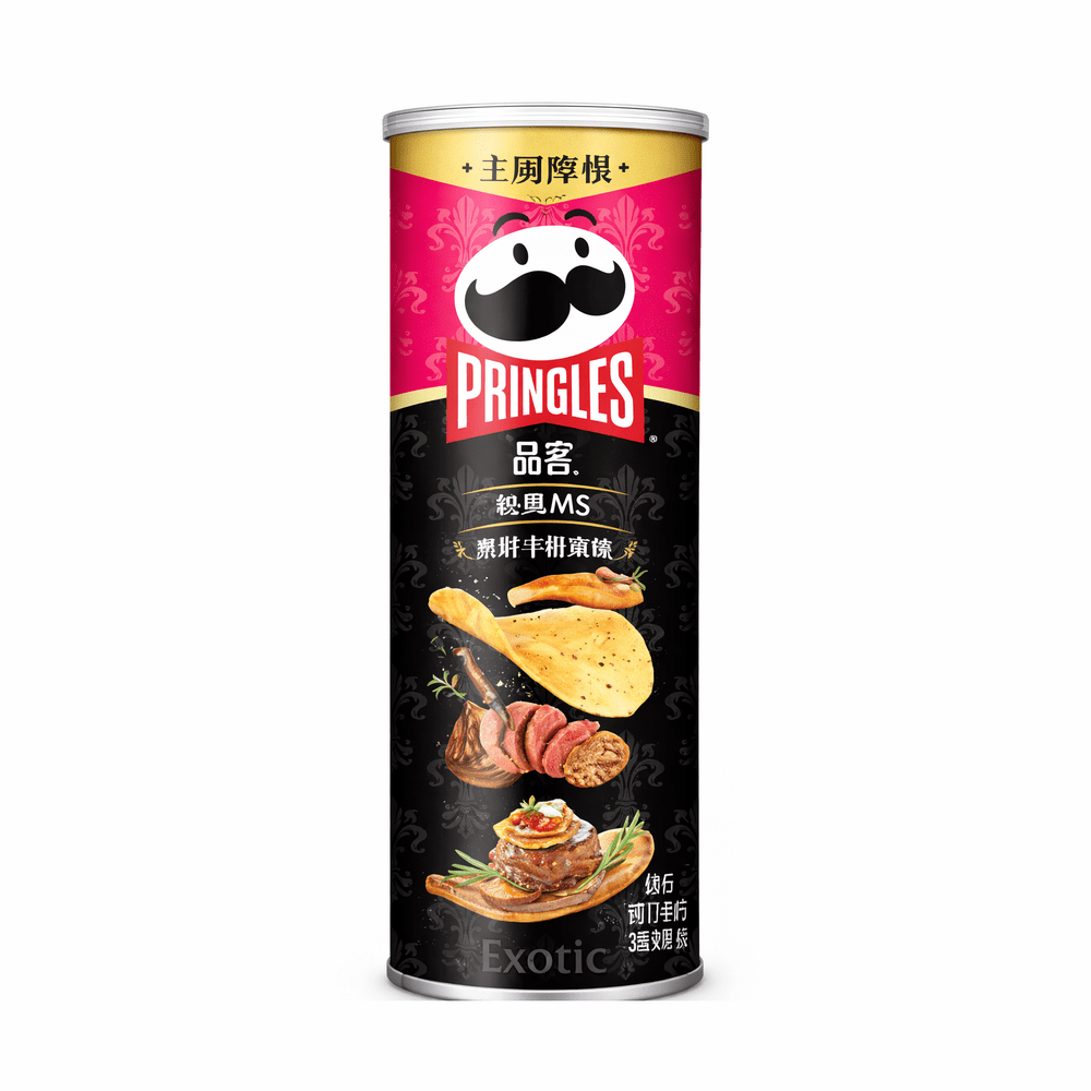 Pringles Classic M5 Steak en Foie Gras