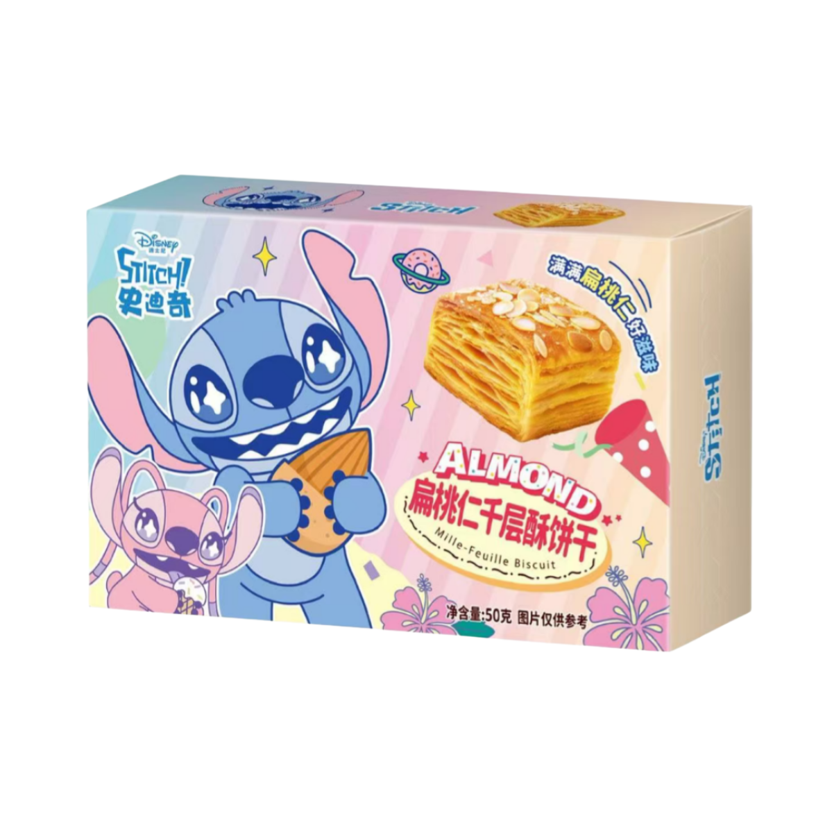 Binqi Stitch Amandel Mille-Feuille Biscuit
