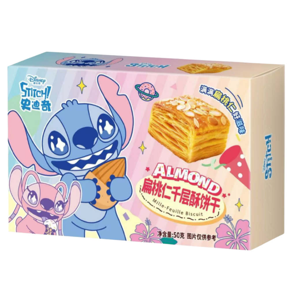 Binqi Stitch Almond Mille-Feuille Biscuit - My American Shop