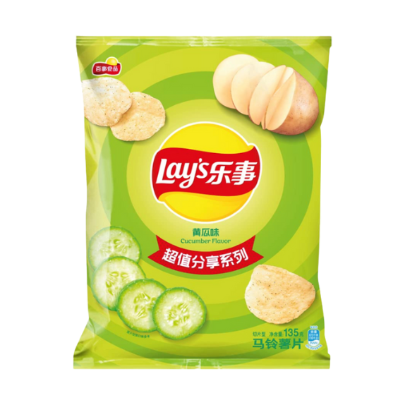 Lay's China Cucumber - My American Shop