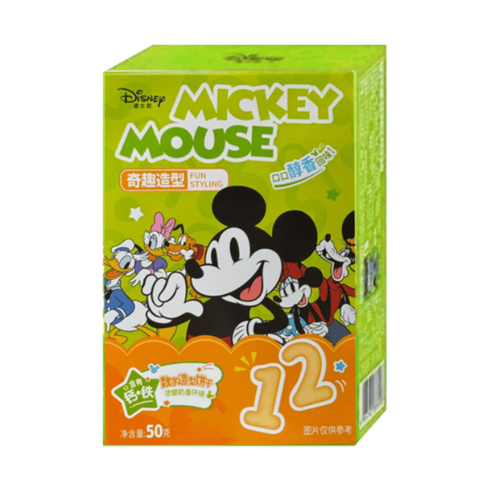 Binqi & Disney cijfersvormige koekjes met melksmaak