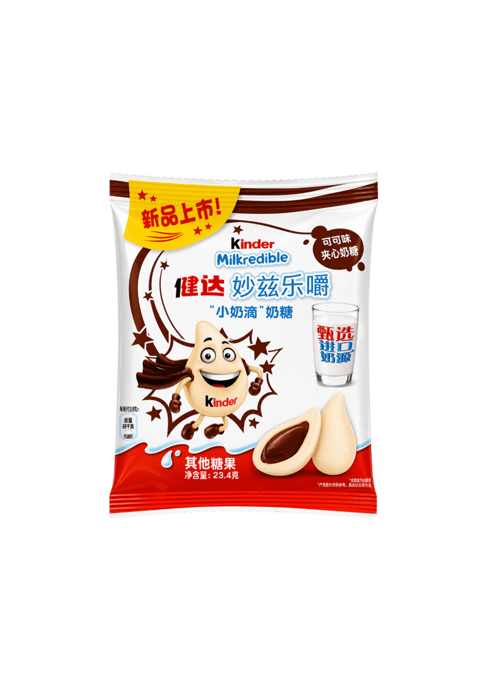 Kinder Melkredeerbare Chocolade