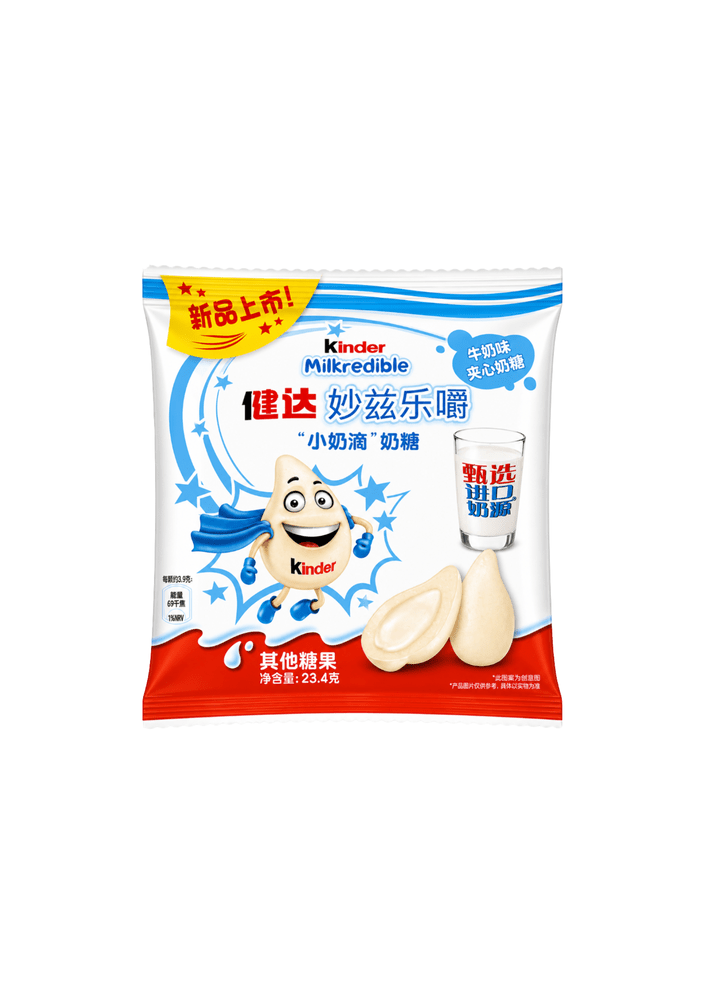 Kinder Milkredible Wit
