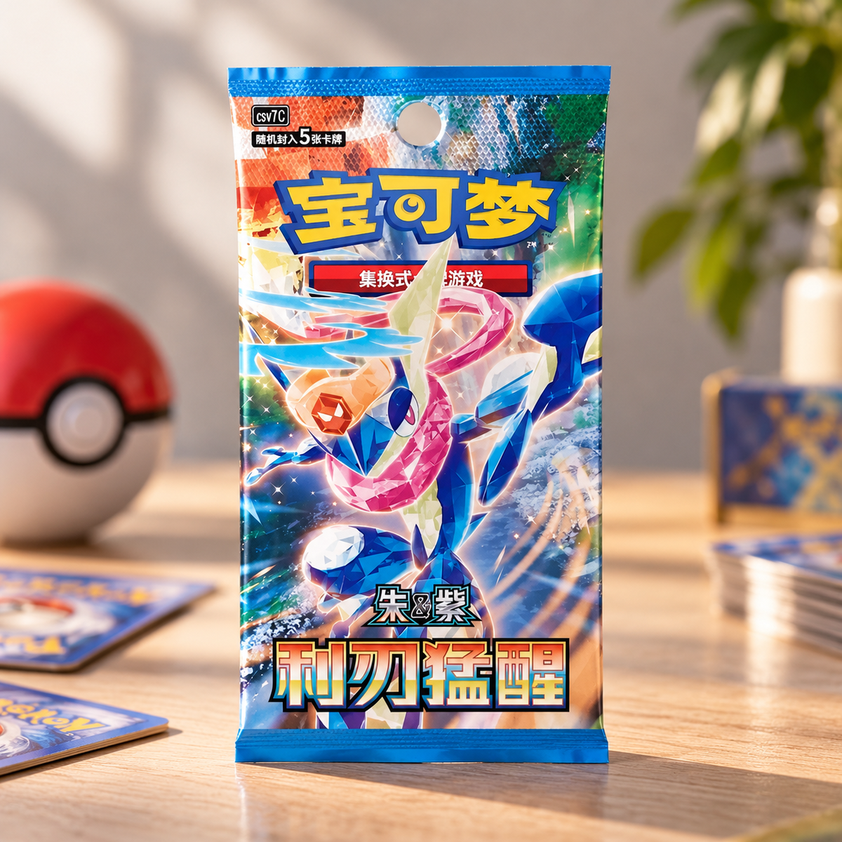 Pokémon-kaarten Blade Awakening (Chinees)