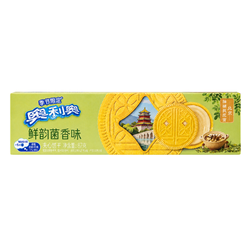 Oreo Spring Limited Edition Matsutake Kippensoep Smaak