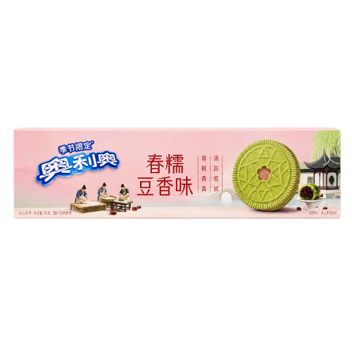 Oreo Spring Limited Edition Bijvoet Rode Bonen Smaak