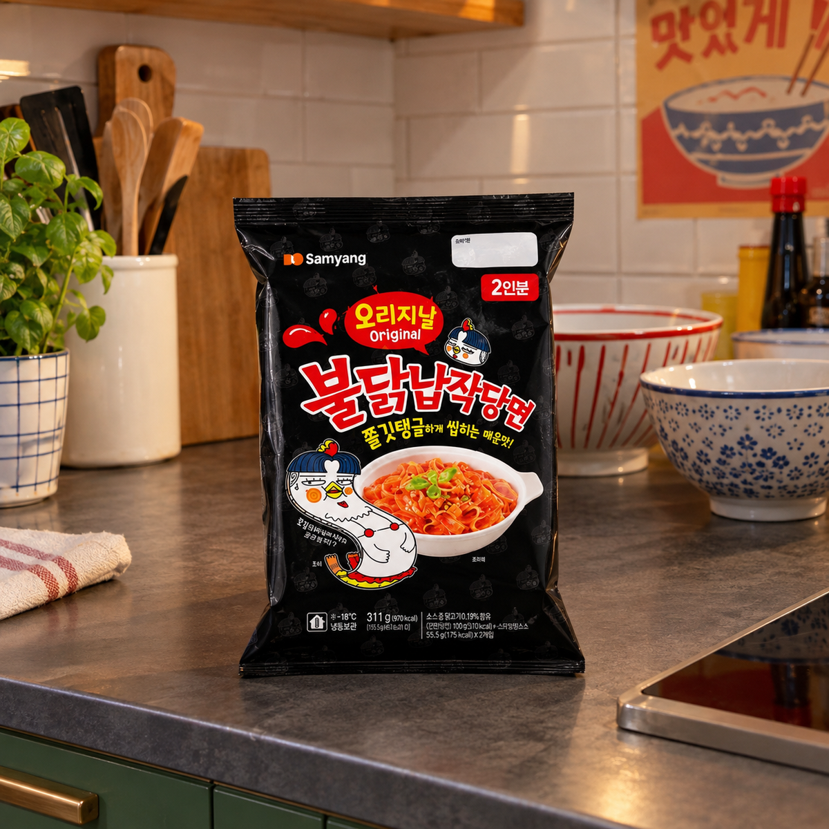 Samyang Buldak Pouch Sangmyeon Original - 2 pers.