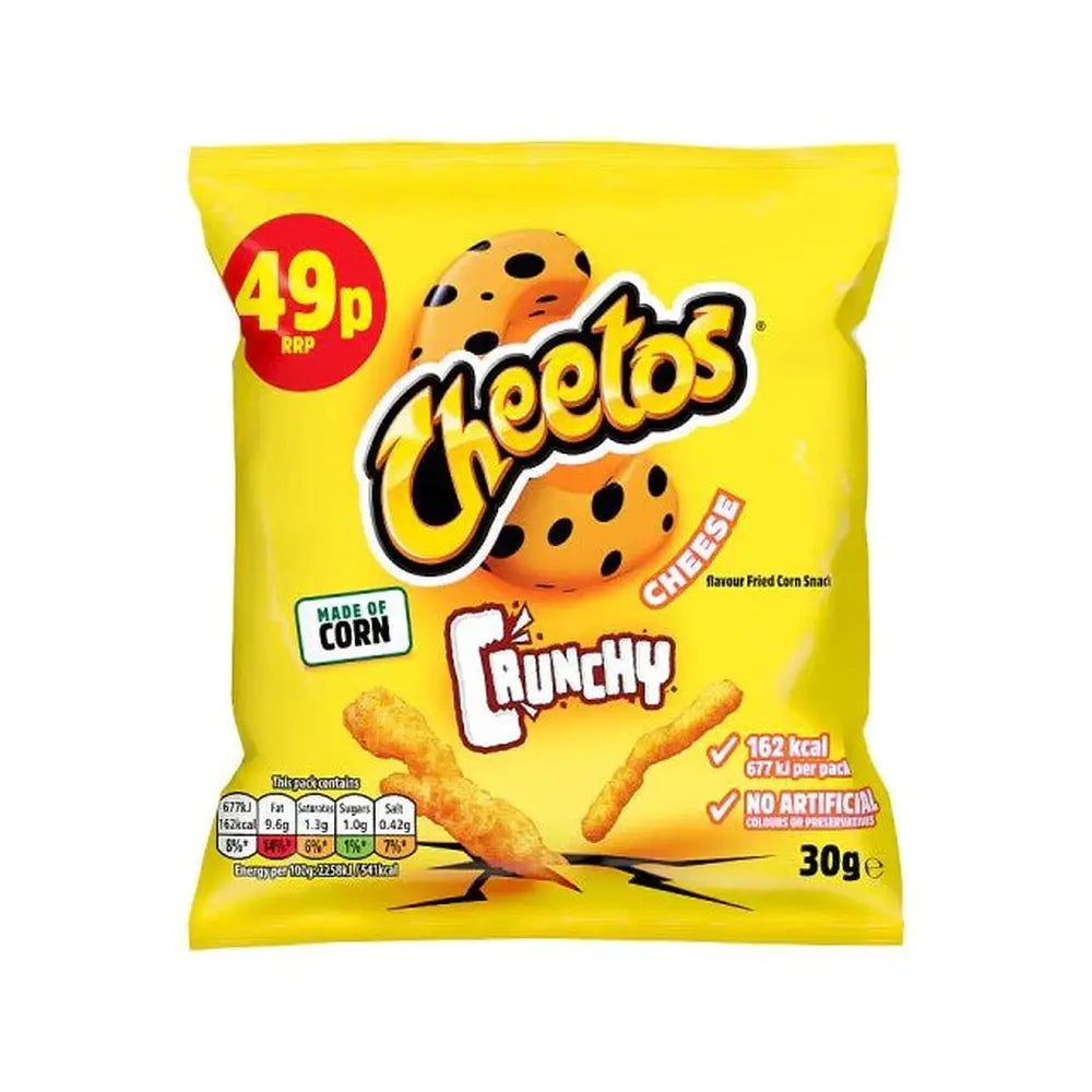 Un paquet jaune sur fond blanc avec 2 chips allongés et un grand C avec des motifs de peau de tigre