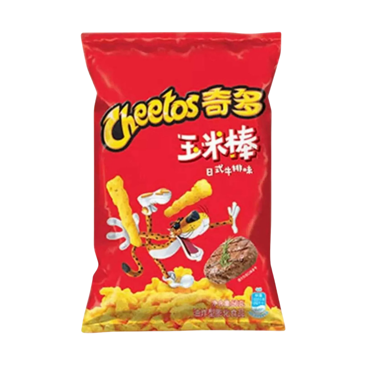 Cheetos Japanese Steak Small - My American Shop