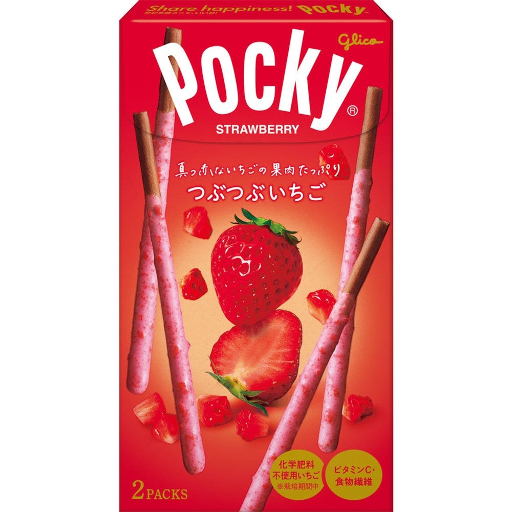 Glico Pocky Tsubu-Tsubu  Strawberry  10 x 55g
