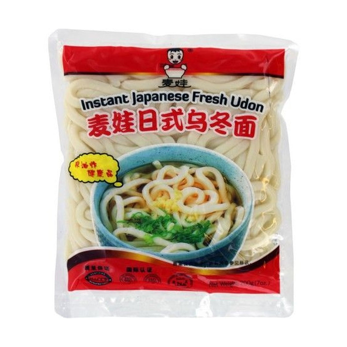 Mai Wa Nouilles Udon - My American Shop