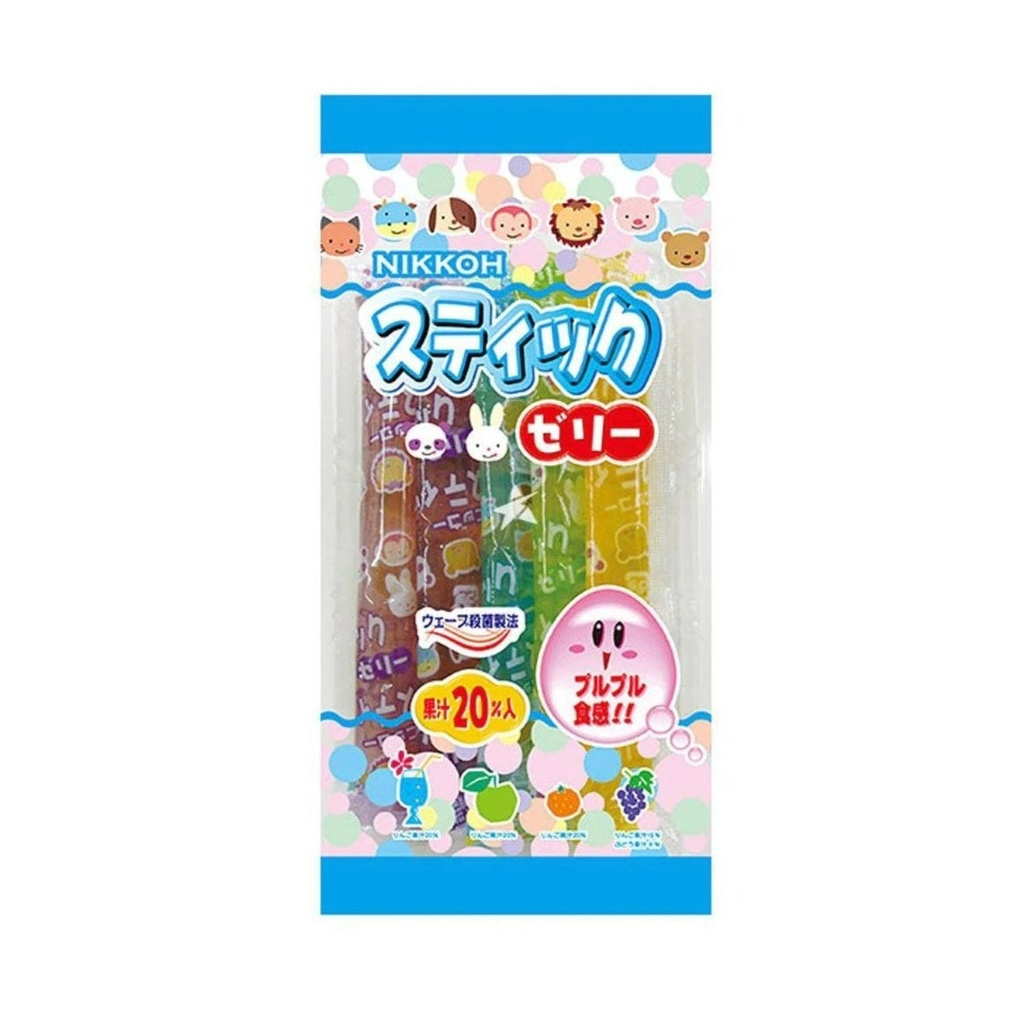 Un emballage transparent avec des extrémités bleues avec en bas à droite une boule rose et en haut des têtes de petits animaux. Au centre la partie transparente montre des tubes colorés