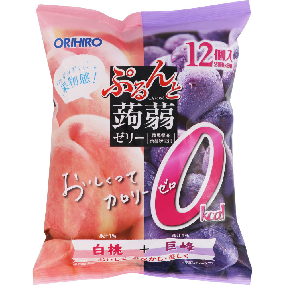 Orihiro Konjac Jelly Grape and Peach - My American Shop France