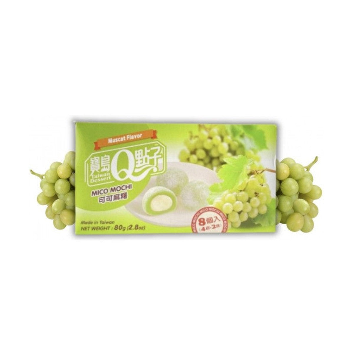 Koninklijke familie Mochi Muscat doos