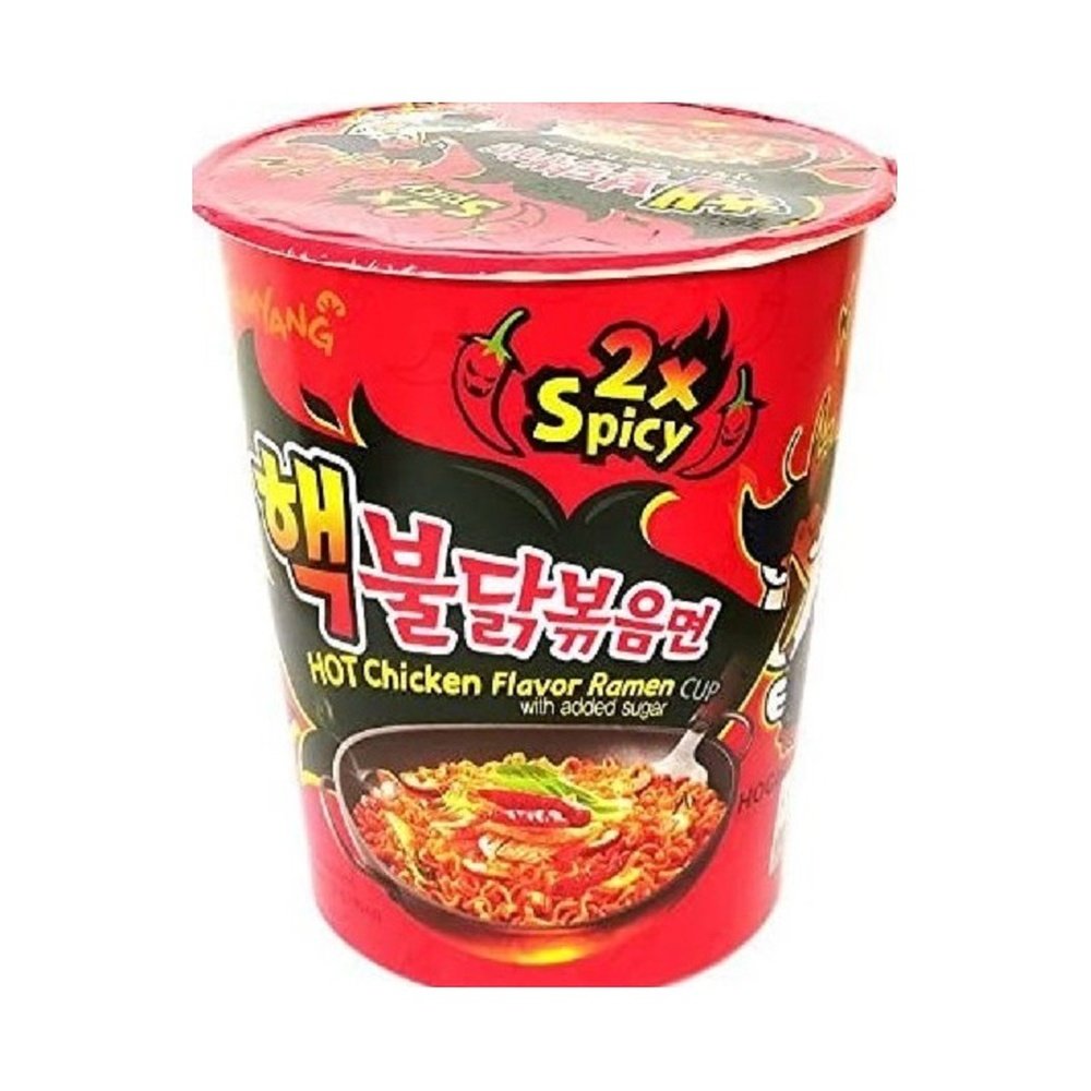 Samyang Ramen Bowl Hot Chicken 2x Spicy Small