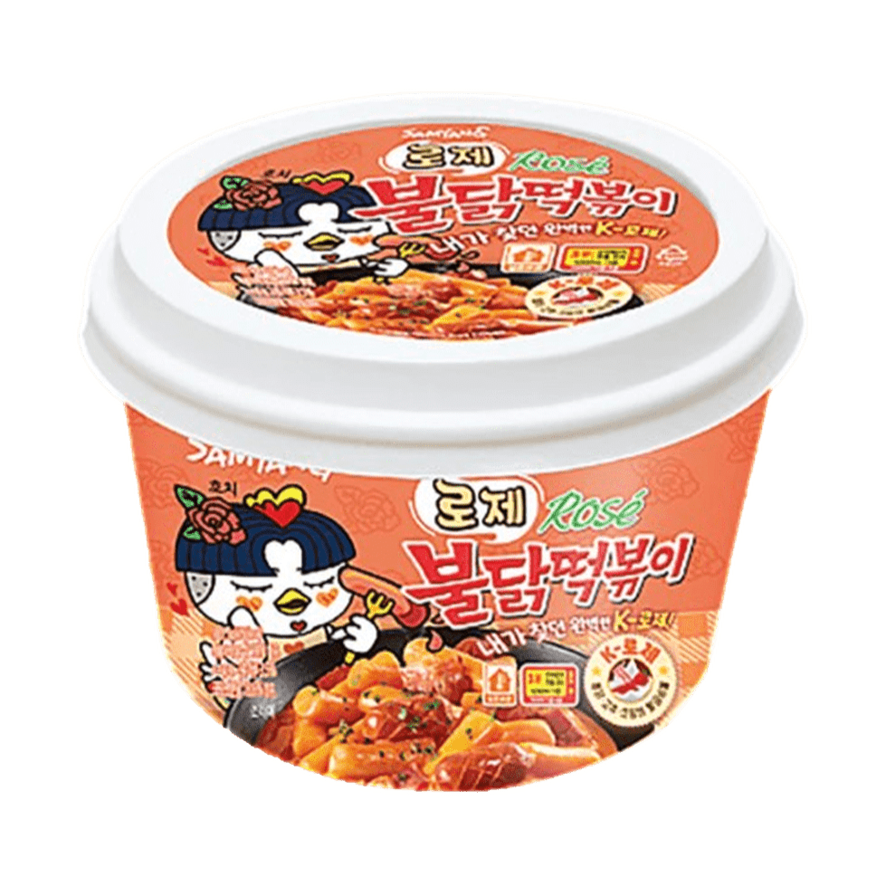 Samyang Rose Buldak Tteokbokki