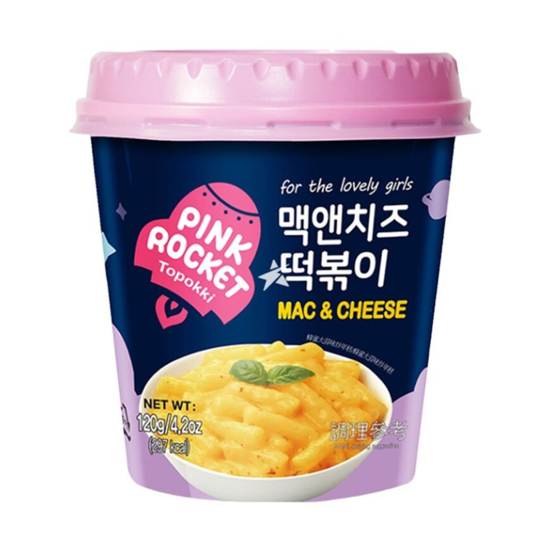 Youngpoong Pink Rocket Cup Topokki Mac & Kaas