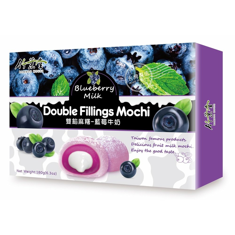 Bamboo House Double Fillings Mochi Blueberry Milk - My American Shop