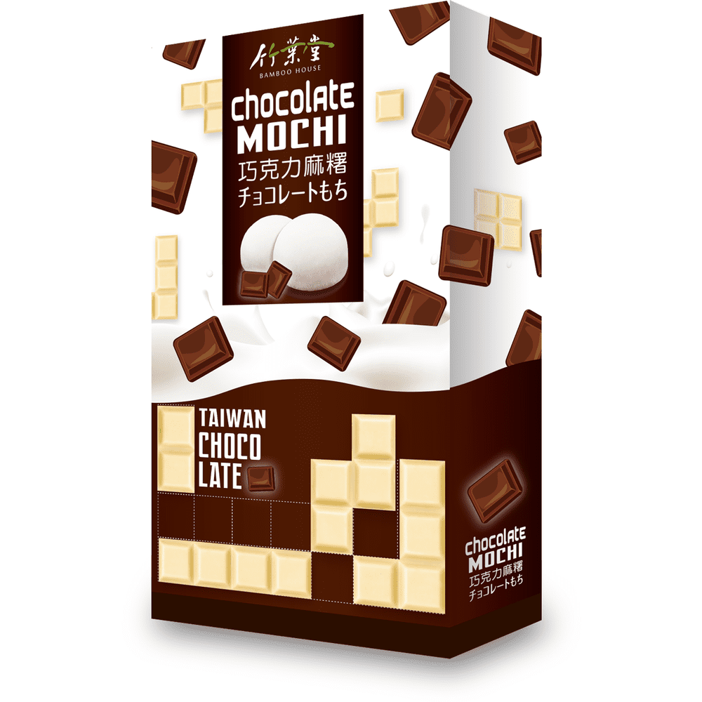 Un paquet blanc et marron avec des carrés de chocolat et des morceaux de chocolat blanc sur tout l’emballage, le tout sur fond blanc 