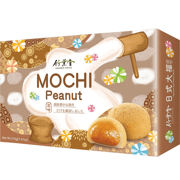 Bamboo House Mochi Peanut - My American Shop France