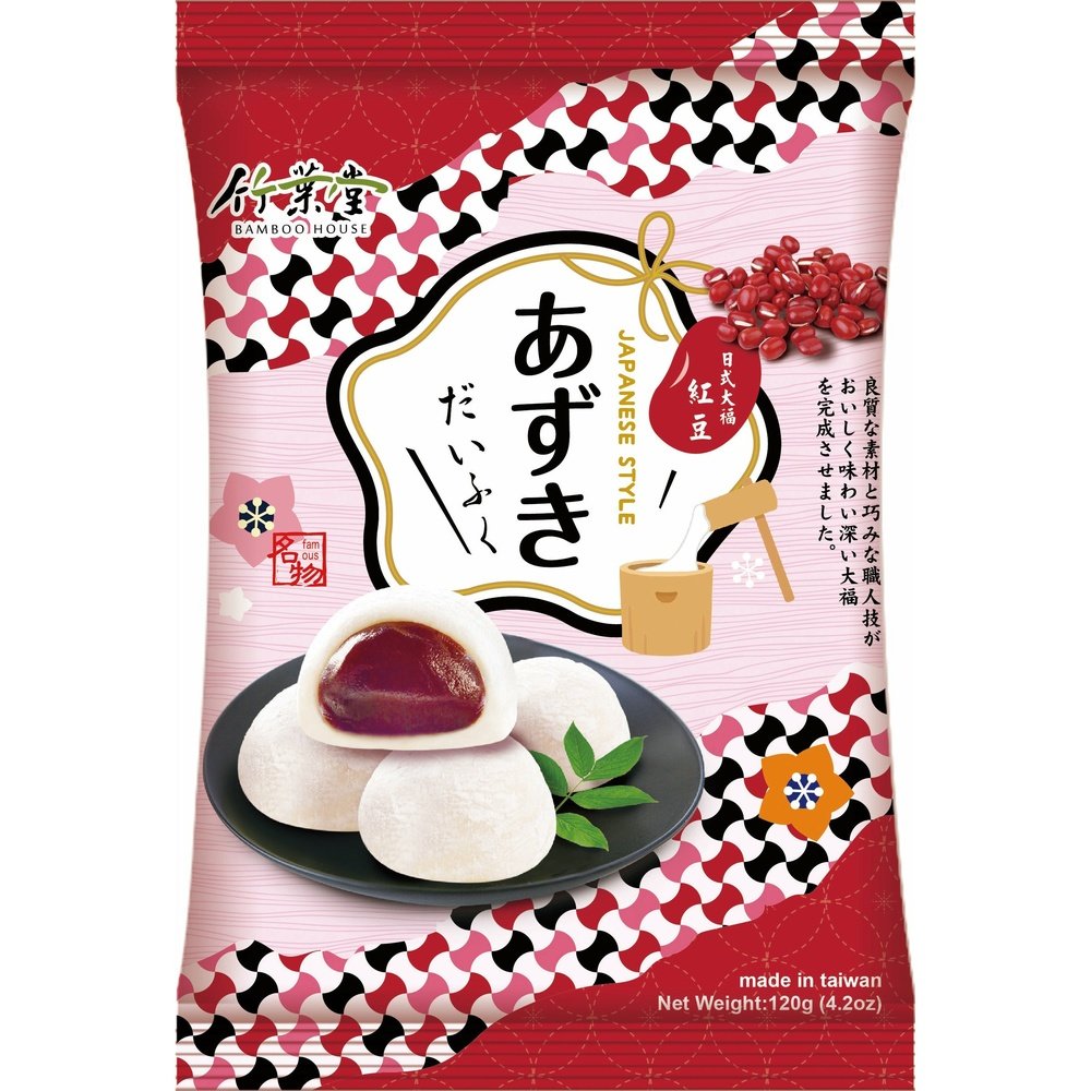 Bamboo House Mochi Red Bean - My American Shop