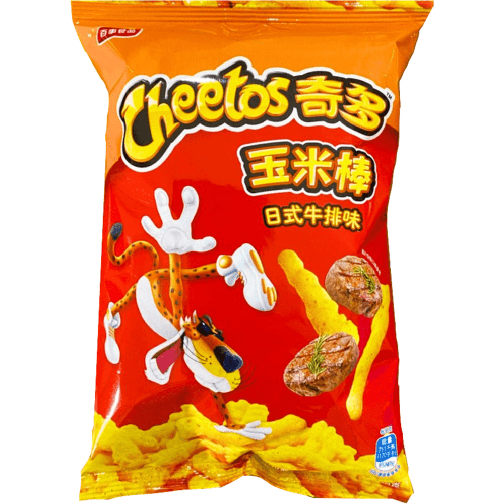 Cheetos Japanse Steak Groot