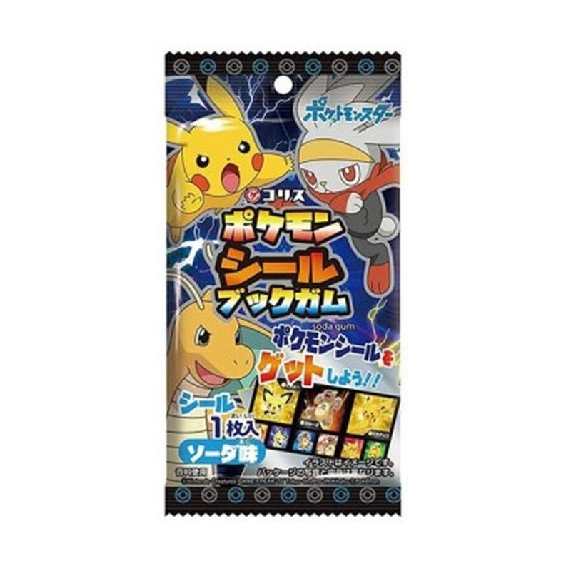 Coris Pokémon Seal Book Gum Soda