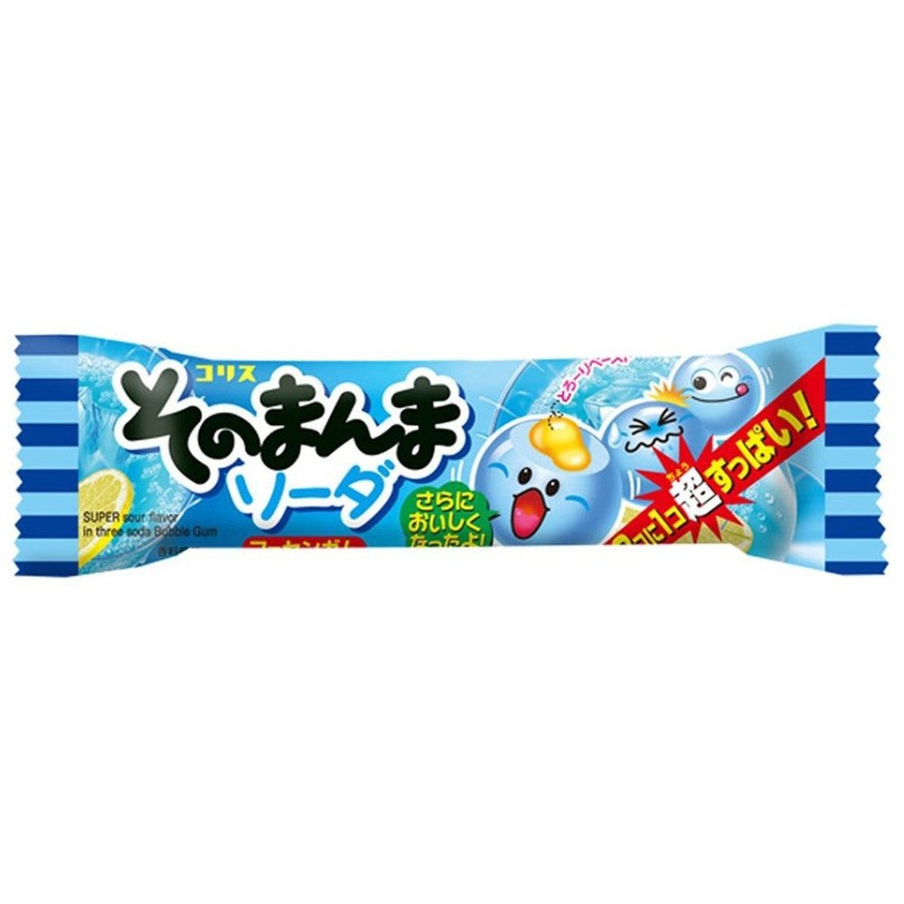 Un paquet bleu avec des petites boules bleues qui sourient et tirent la langue, le tout sur fond blanc