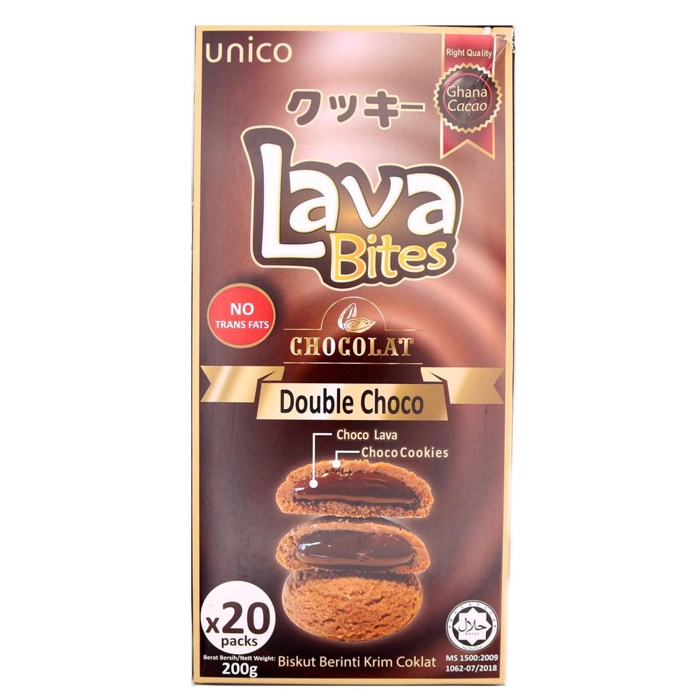 Lava Bites Cookies Double Chocolate - My American Shop