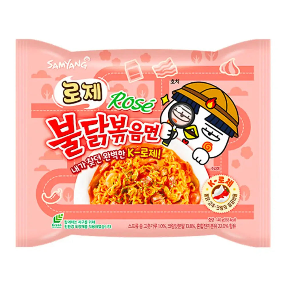 Samyang Buldak Rosé - My American Shop France