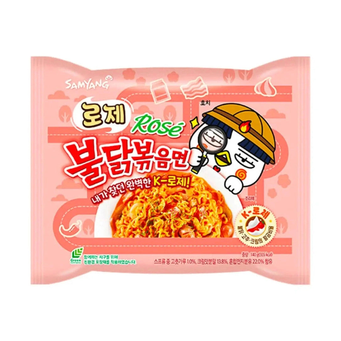 Samyang Ramen Hete Kip Buldak Rosé