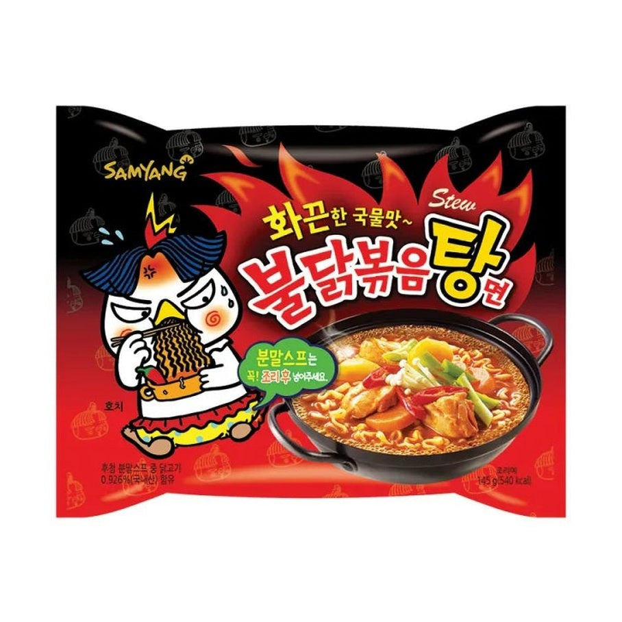 Samyang Ramen Hete Kipstoofpot