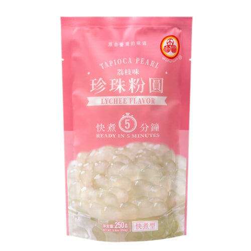 Tapioca Pearl Bubble Tea Lychee - My American Shop France